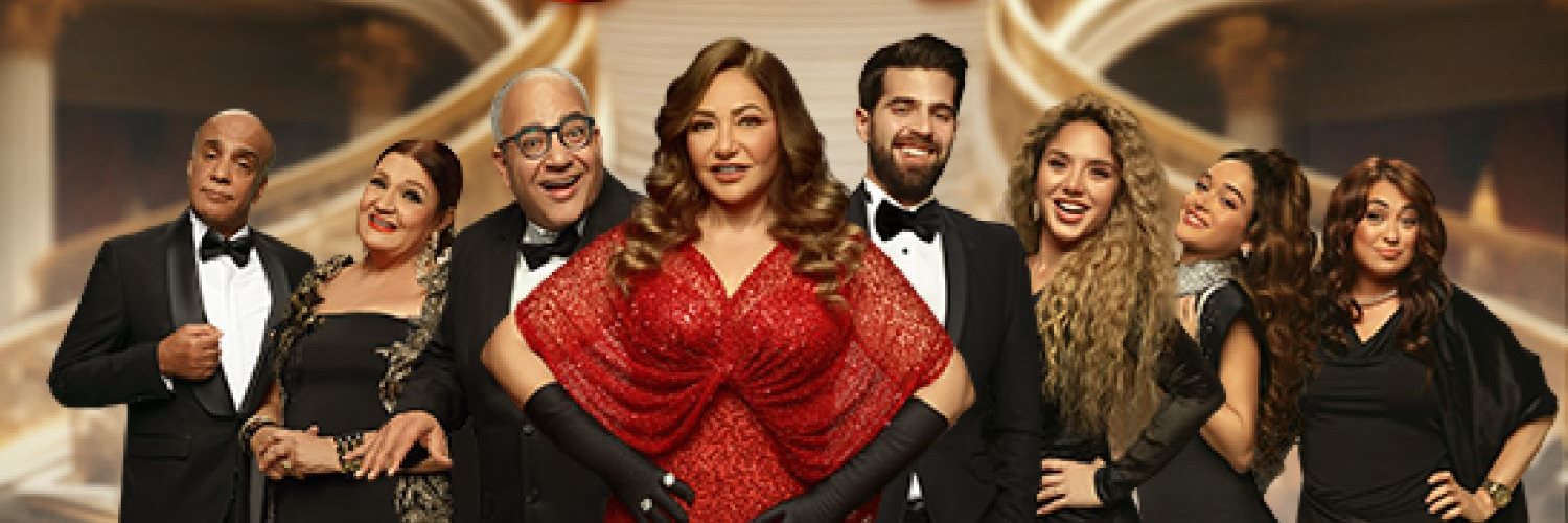 الصندوق الأحمر - جدة